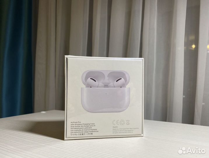 AirPods Pro premium iOS 16