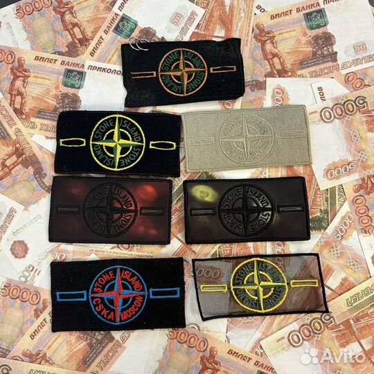 Stone island патч