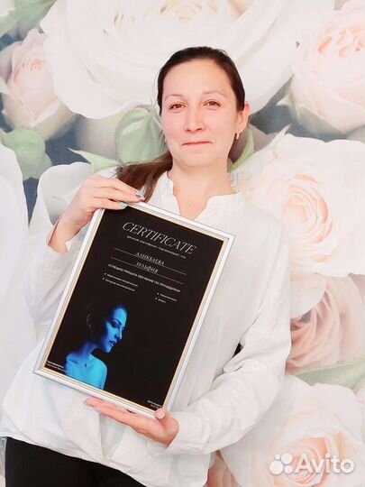 Кератиновое выпрямление Ботокс Холодное