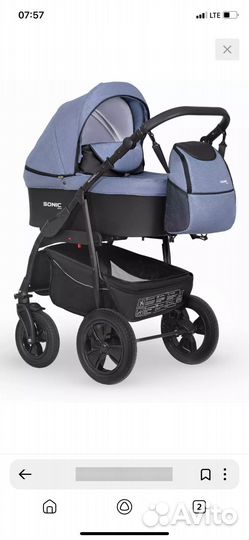 Коляска verdi 3 в 1