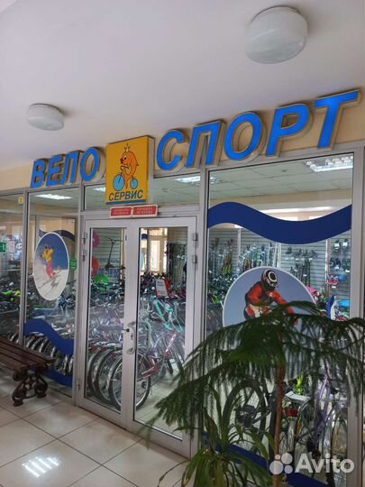 Стелс Навигатор 300