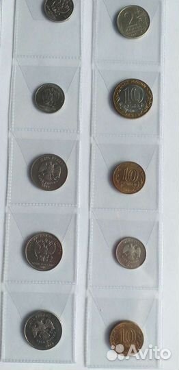 Набор монет России с браком