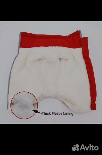 Зимний комбинезон для собак