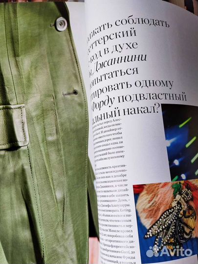 Журнал Harper's bazaar сентябрь 2015