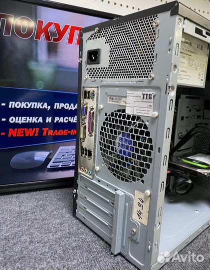 Компьютер Intel Core i5 Гарантия Windows программы