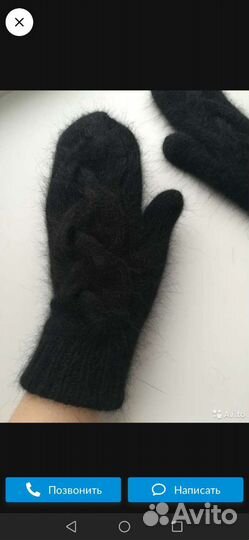 Шапка и варежки