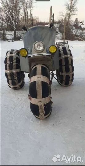 Кишкотряс