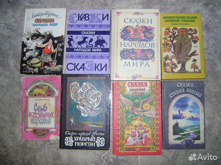 Носов,Толстой,Твен,Бажов,Чуковский,Успенский и др