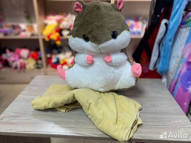 Хомяк Игрушка-плед