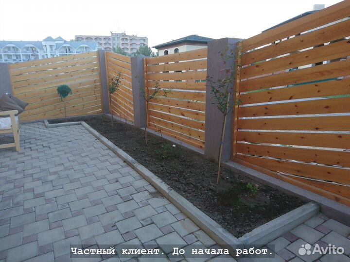 Озеленитель / Садовник