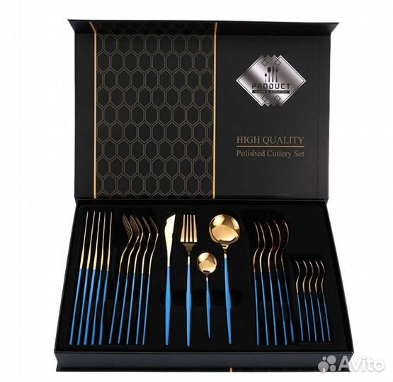 Столовые приборы