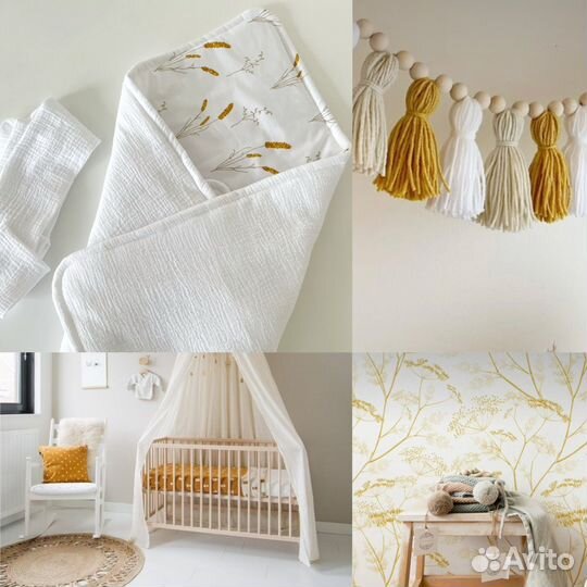 Конверт на выписку