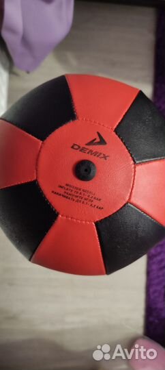 Спортивный инвентарь для детей