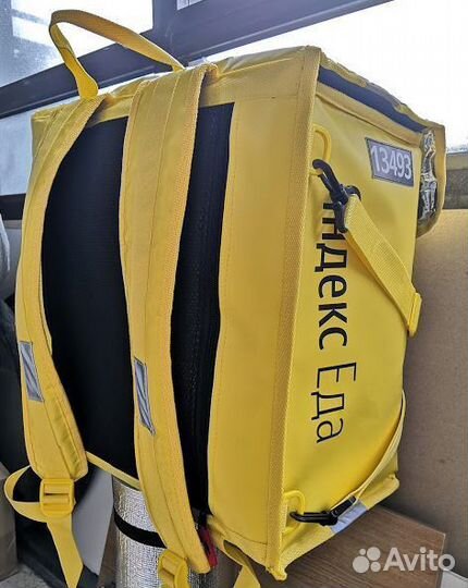 Термосумка для доставки яндекс