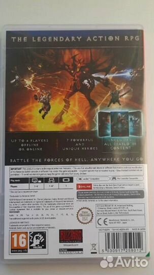 Diablo Eternal Collection для Nintendo Switch
