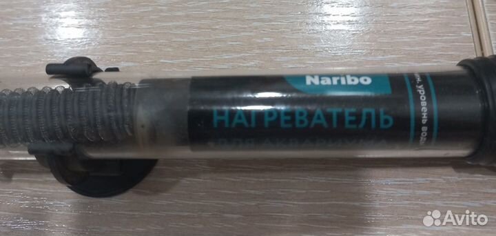 Оборудование для террариума