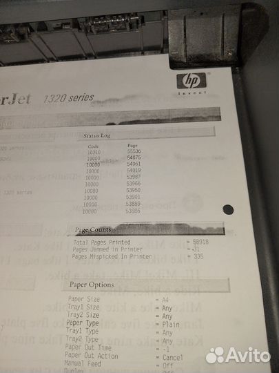 Принтер HP 1320