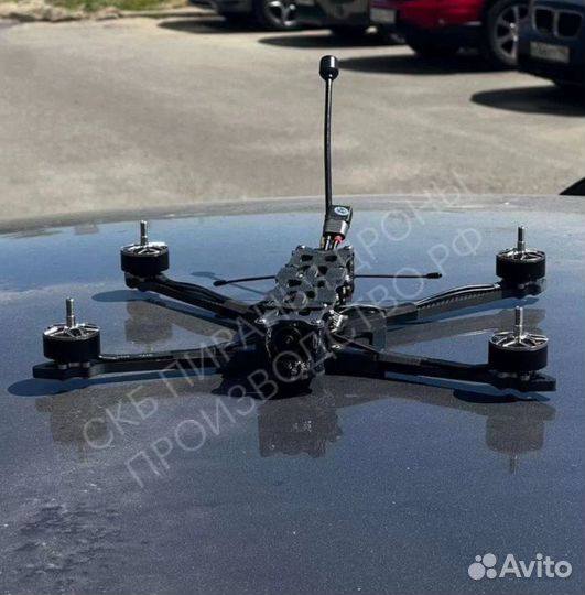 Fpv дрон Пиранья 7 дюймов