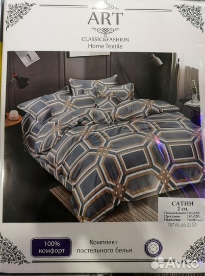 Белье постельное Сатин