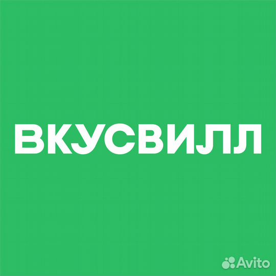 Продавец-консультант (Железнодорожный переулок, 8)