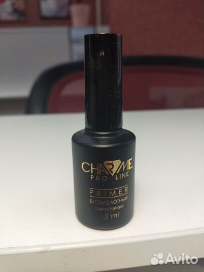 Праймер для ногтей бескислотный