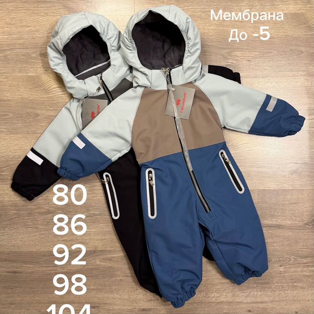 Комбинезон демисезонный 80 86 92 98 104