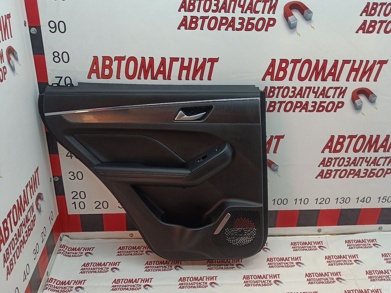 Обшивка двери задней левой Хавал Джолион