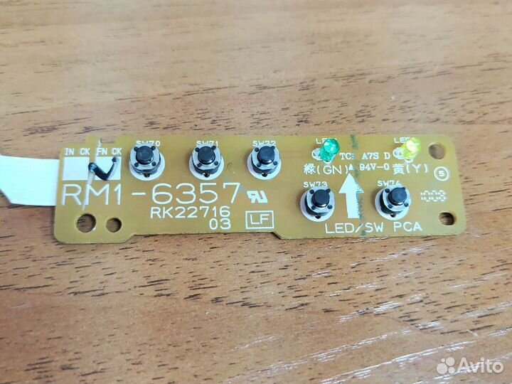 Плата с кнопками RM1-6357 HP P2055