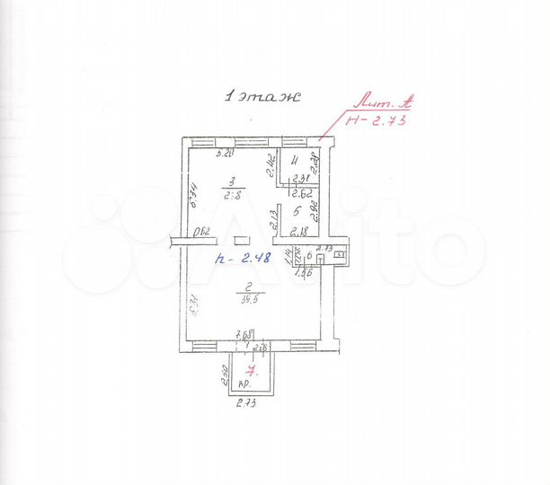 П53 Помещение свободного назначения 82.6 м²