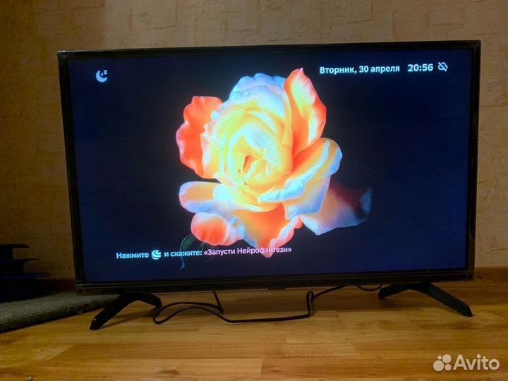 Телевизор Sber SDX-32H2120B 32