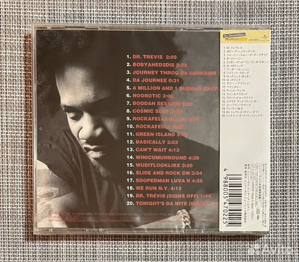 Redman - Dare Iz A Darkside Japan CD