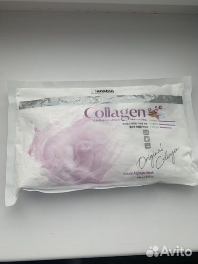 Альгинатная маска Anskin