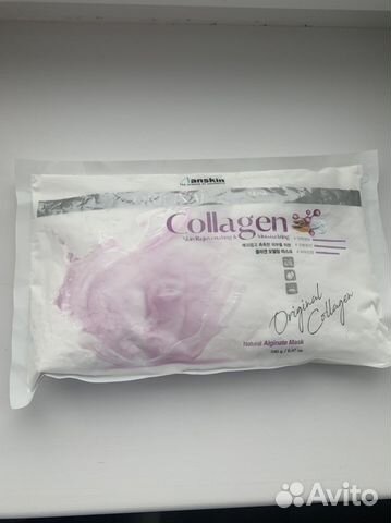 Альгинатная маска Anskin