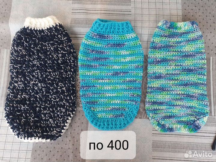 Одежда для маленьких собак новая