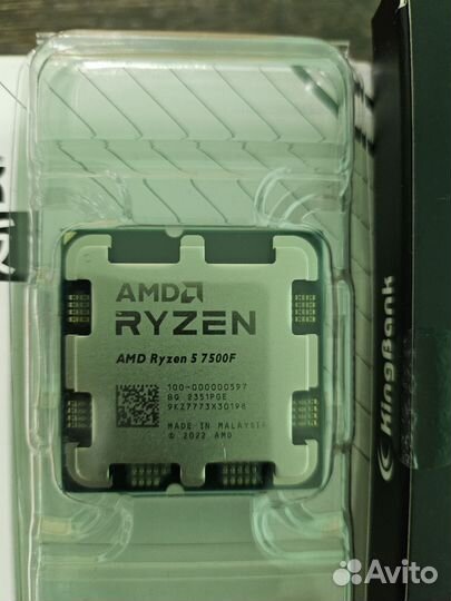 Комплект на am5