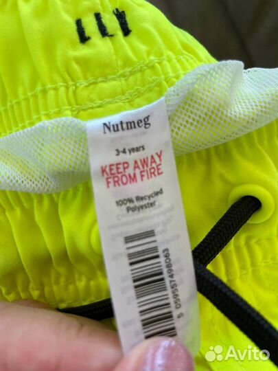 Купальные шорты для мальчика 98 104 новые