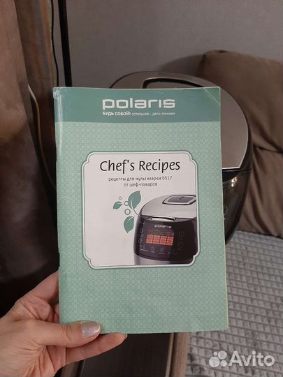Мультиварка polaris pмс 0517аd