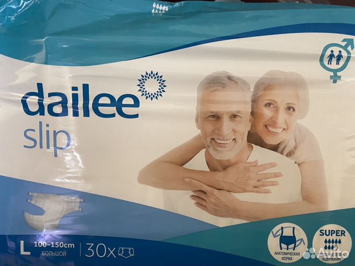 Памперсы для взрослых размер L