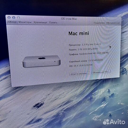 Apple Mac mini a1347