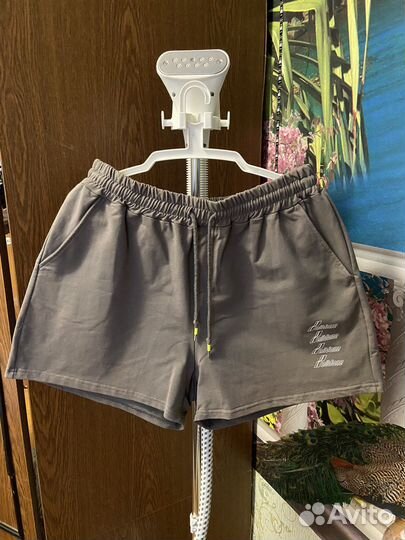 Шорты