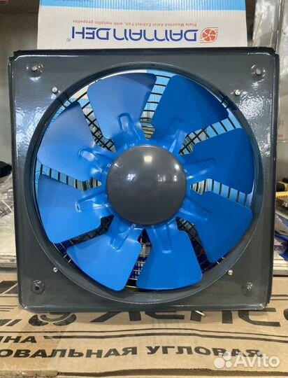 Вентилятор вытяжной 25см