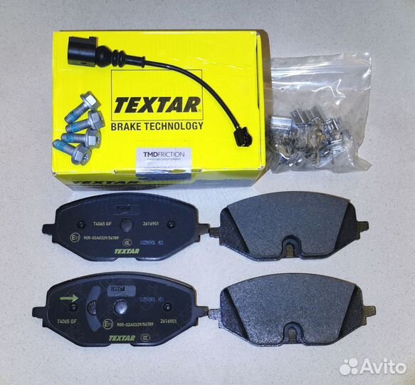 Передние колодки Octavia A8 Октавия А8 2616901