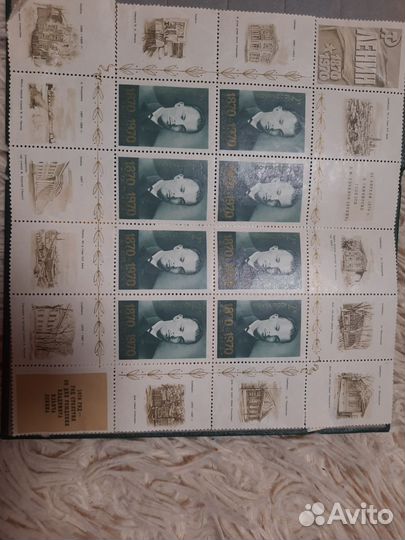 Почтовые марки СССР