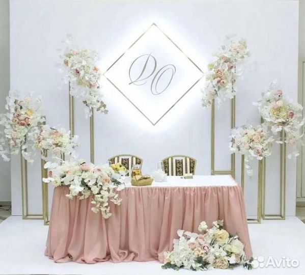 Оформление свадьбы и фотозоны огромный выбор