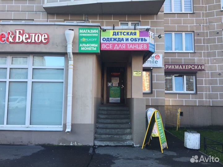 Капсульный Альбом 