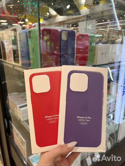 Чехол на iPhone 13 pro MagSafe кожа