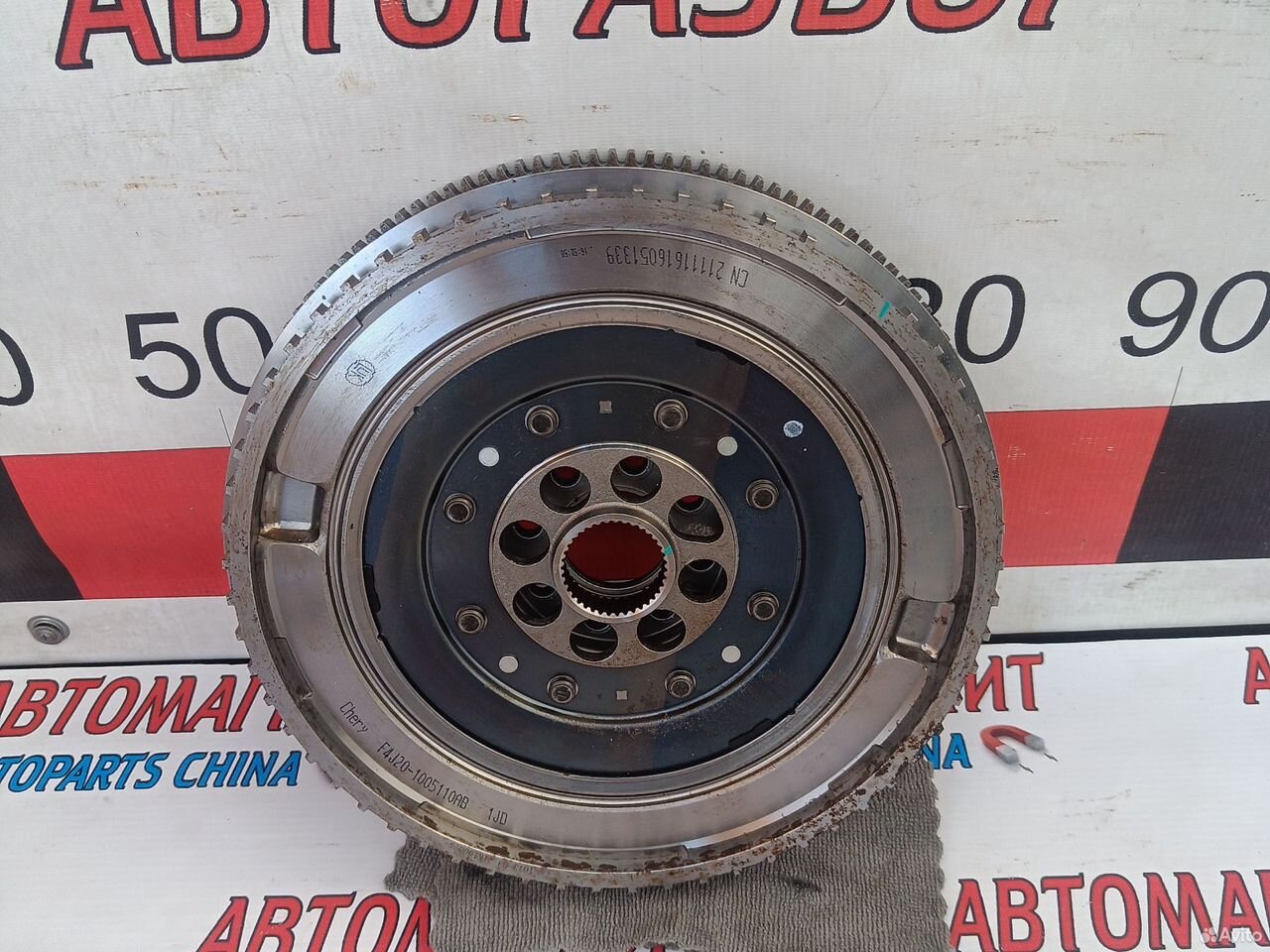 Маховик двигателя Chery Tiggo 8 pro