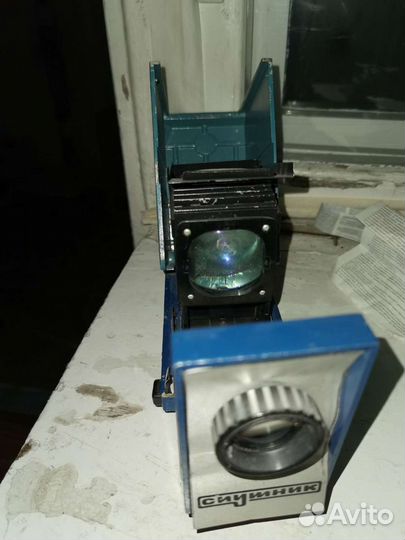 Диапроектор