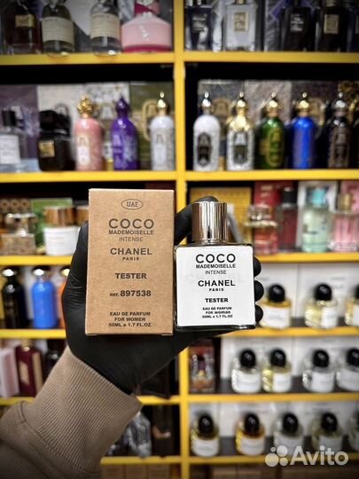 Chanel coco mademoiselle intense