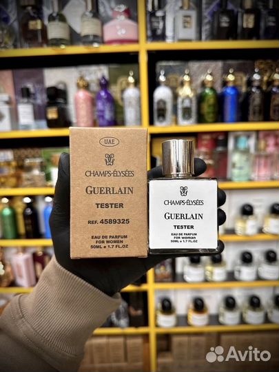 Champs elysees guerlain оригинальный тестер